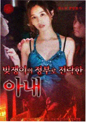 天天乐影院阅读空间夜间漫游记录