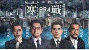 天天乐影院片单详情配图